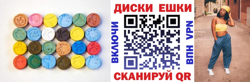 Ecstasy бентли  купить наркоту  Валуйки 