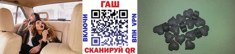 Гашиш Cannabis  mega как зайти  Валуйки  купить наркотики цена 
