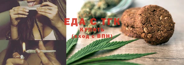 гидра Нягань