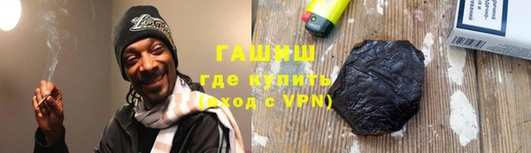 jwh Арсеньев