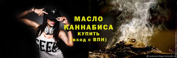 jwh Арсеньев