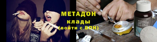 spice Аркадак