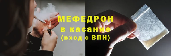 гидра Нягань