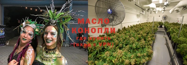 альфа пвп VHQ Няндома