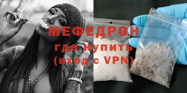 jwh Арсеньев