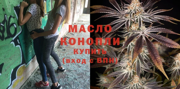 spice Аркадак