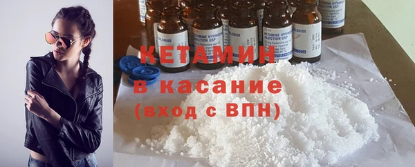 шишки Армянск